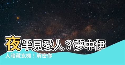 139意思|【139意思】139暗藏愛情玄機：解讀紅包背後的情意綿綿